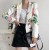 ELEGANT FLORAL FRUIT P...